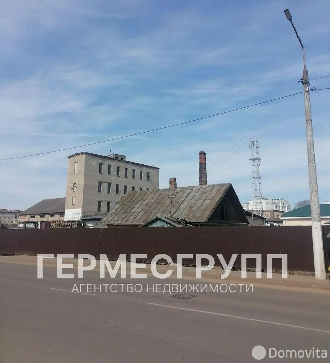 продажа дома, Орша, ул. Владимира Короткевича