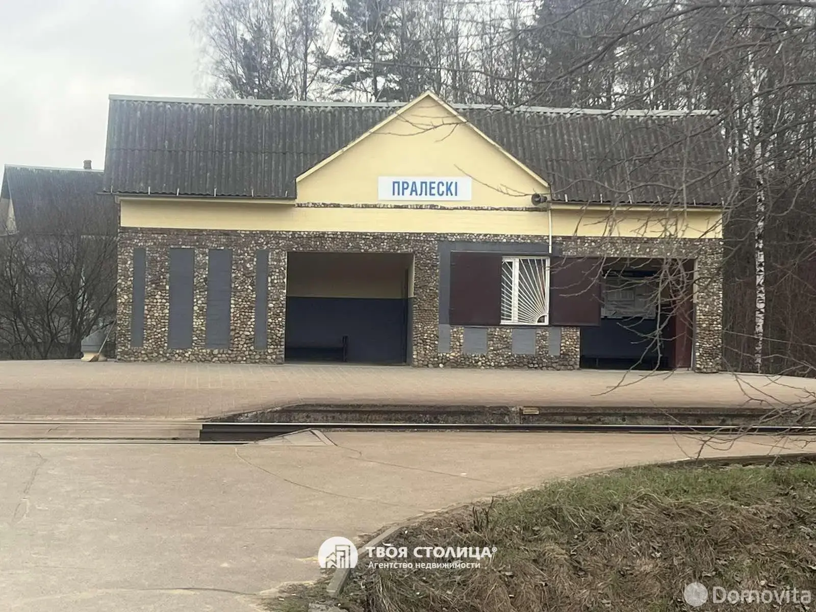 Продажа 2-этажной дачи в Вязынке Минская область, 12000USD, код 185695 - фото 7