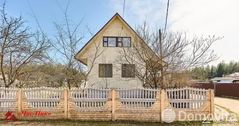 Стоимость продажи коттеджа, Глебковичи, д. 80