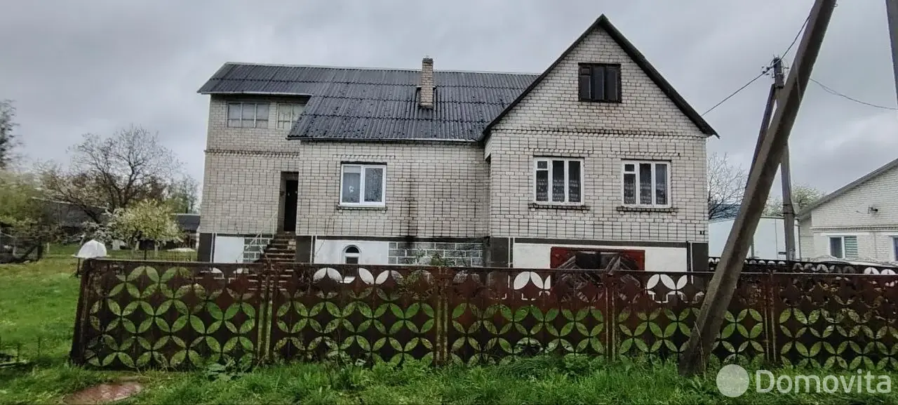 Цена продажи дома, Скидель, ул. Рабочая, д. 9