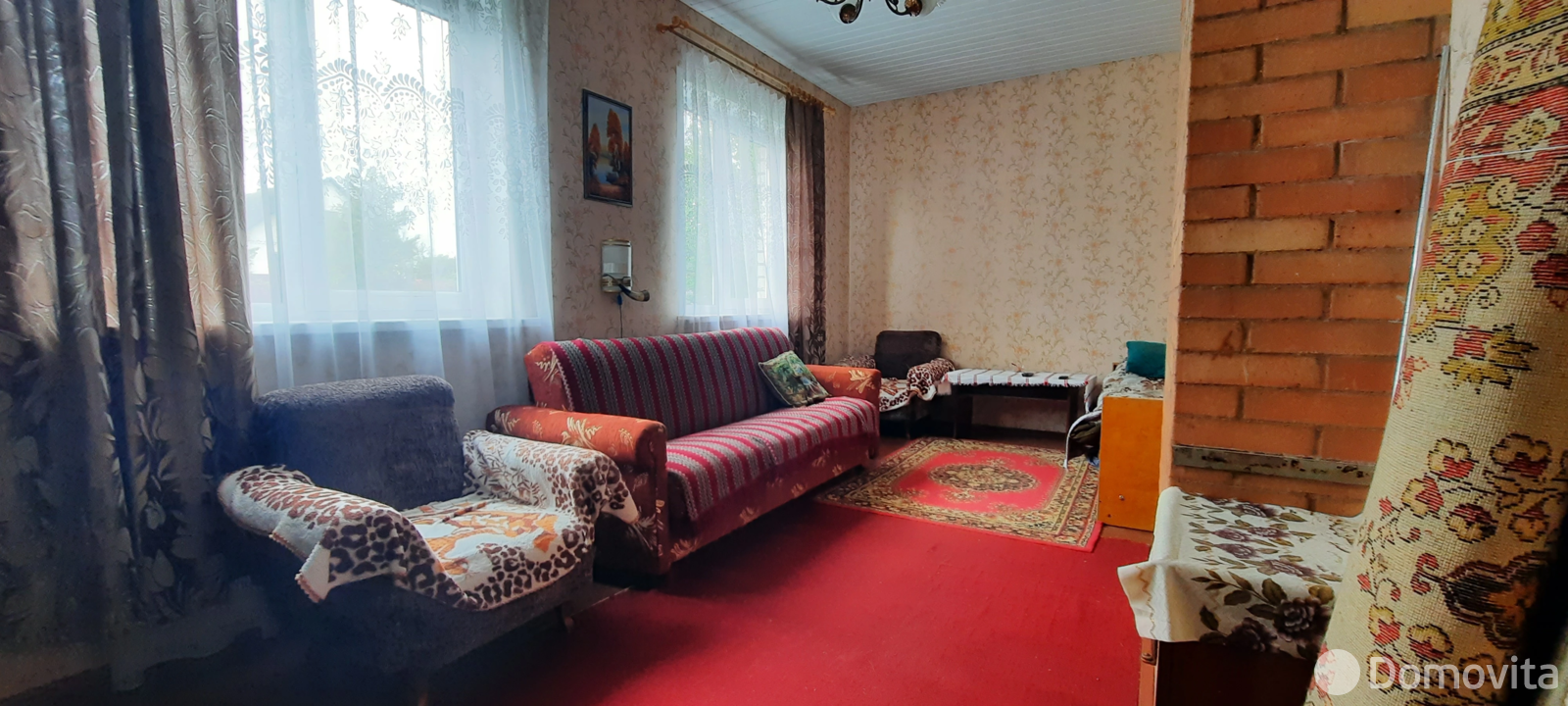 купить коттедж, Клочки, 