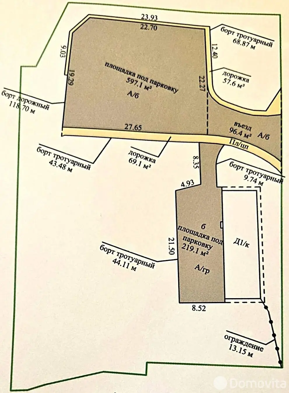 Купить офис на Долгиновский тр-т, д. 39/а в Минске, 995000BYN, код 10554 - фото 2