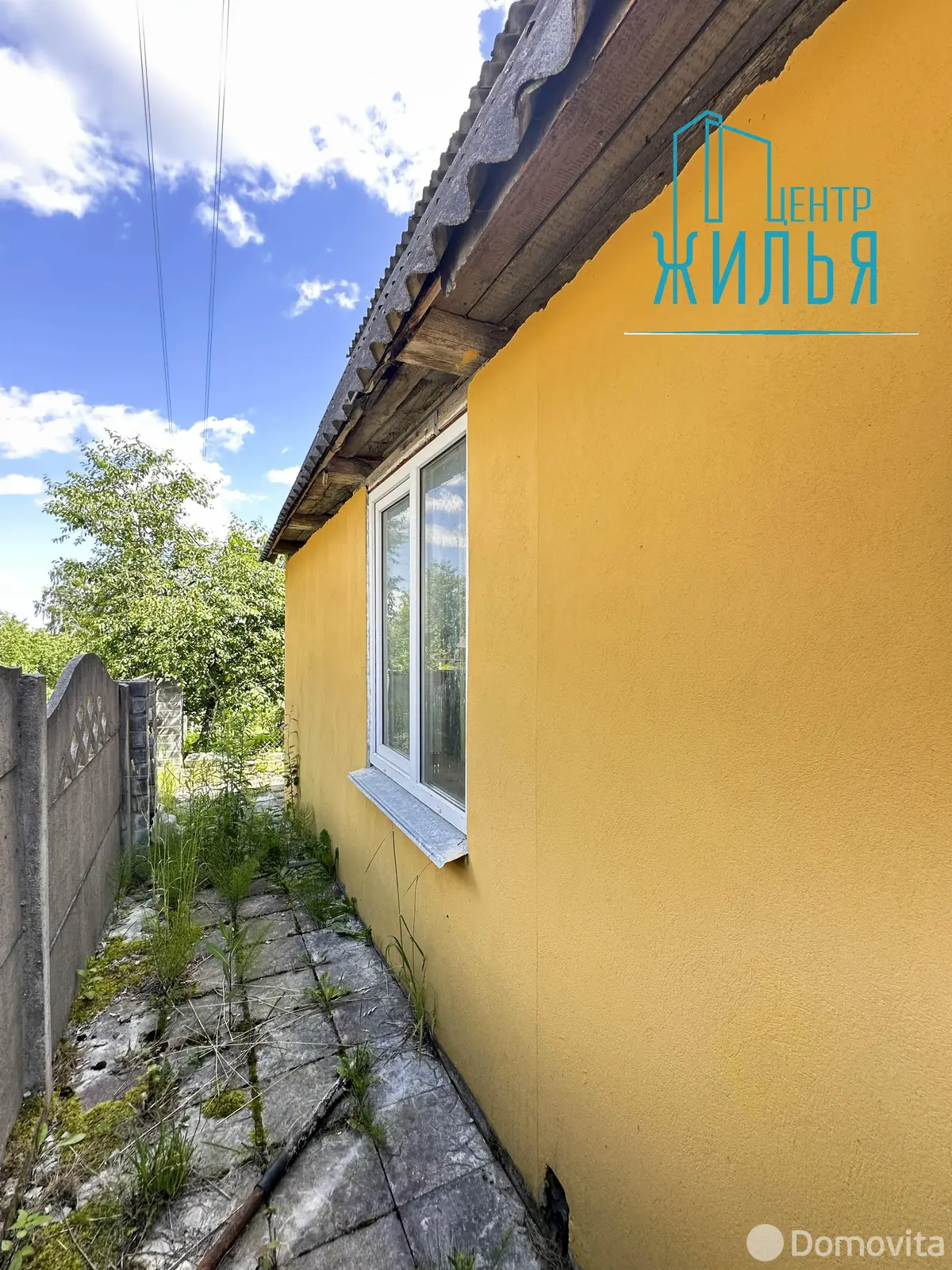 купить дачу, Аккорд , д. 43