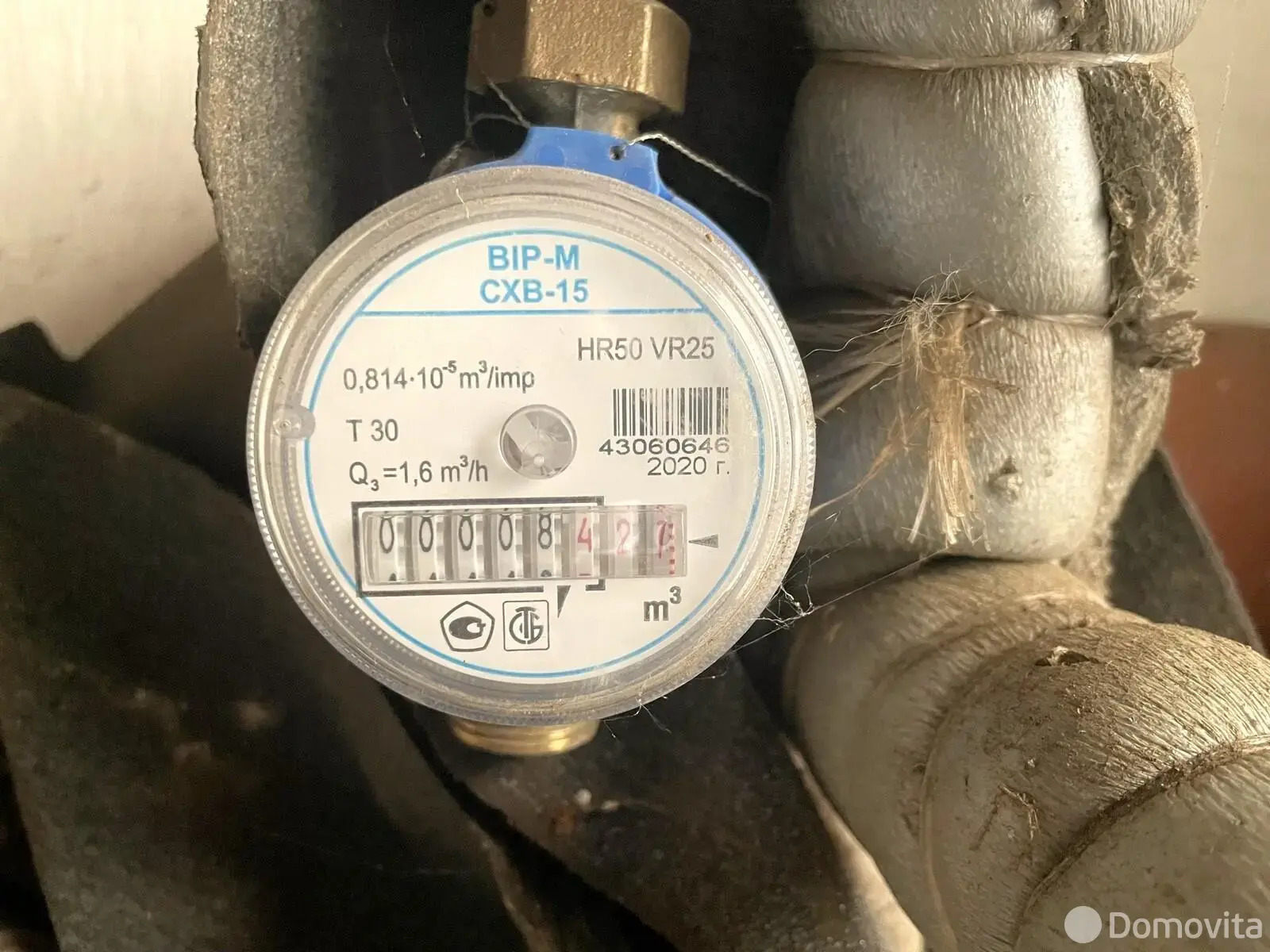 Купить офис на ул. В.И.Ленина, д. 22 в Плещеницах, 59900USD, код 8997 - фото 19