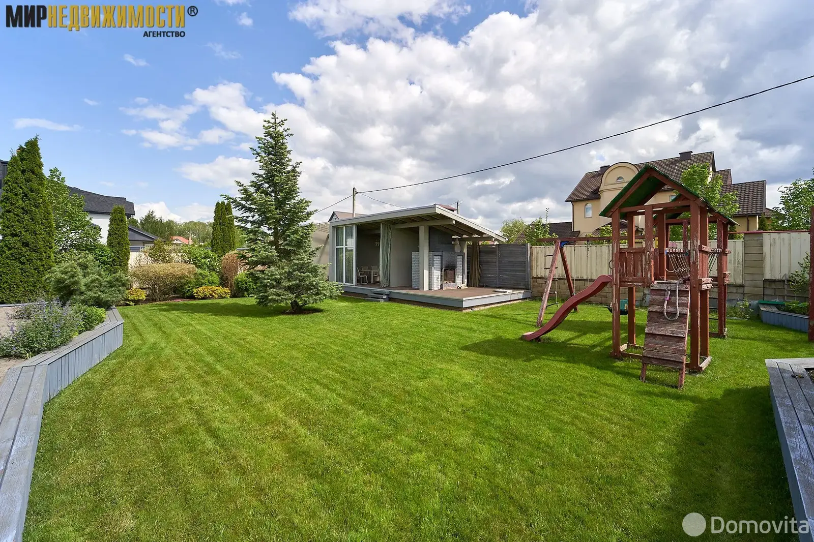 дом, Боровляны, ул. Речная