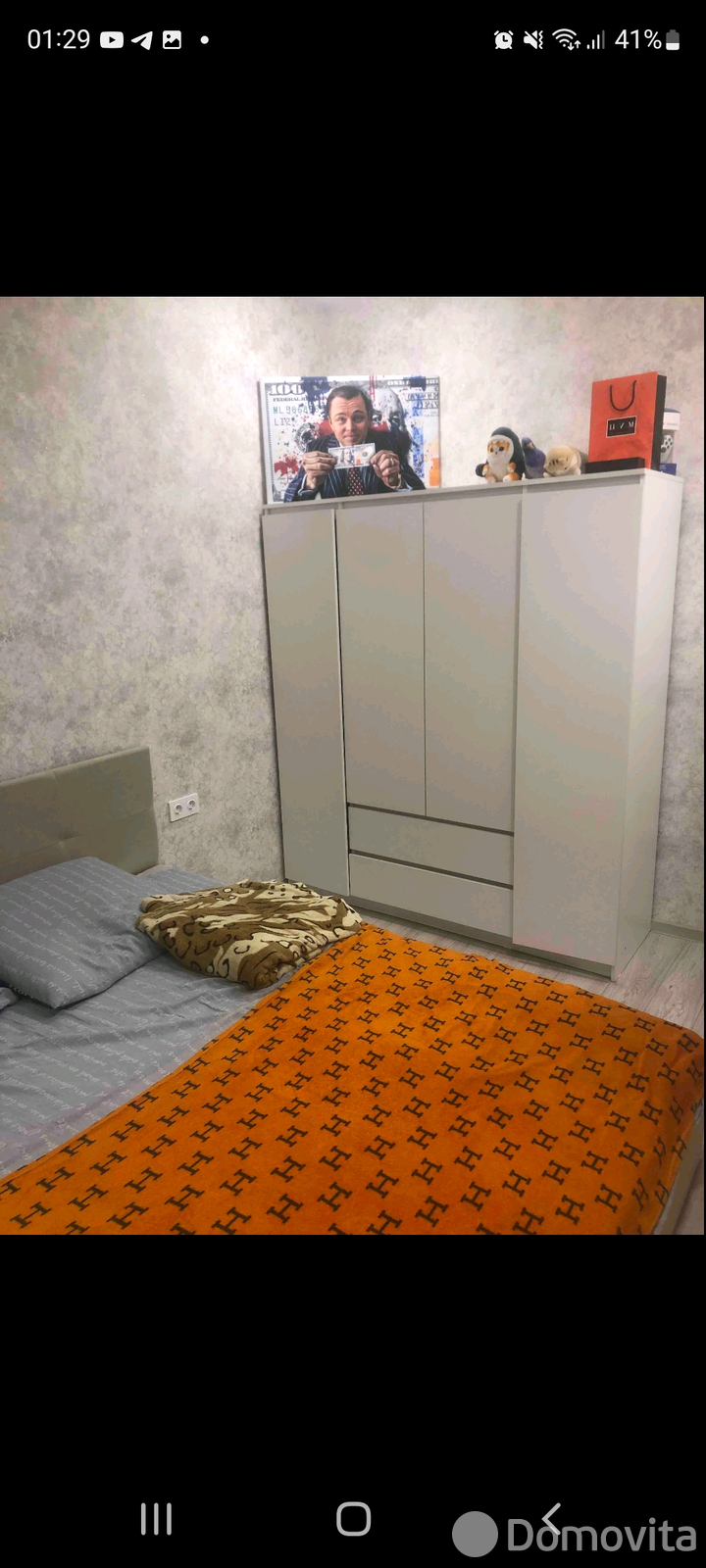 Снять 2-комнатную квартиру в Минске, ул. Аэродромная, д. 16, 500USD, код 149511 - фото 9