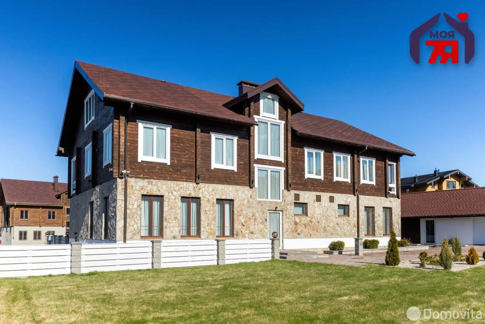 дом, Логожеск, ул. Озёрная