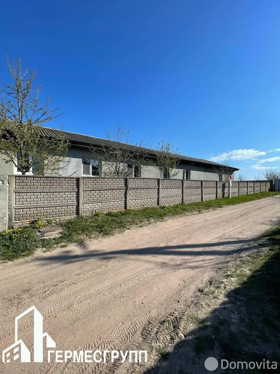 Купить складское помещение на ул. Садовая, д. 1 в Ивонцевичах - фото 31