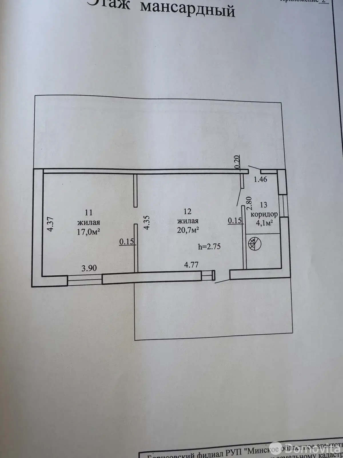 дом, Гливин, ул. Четвертая