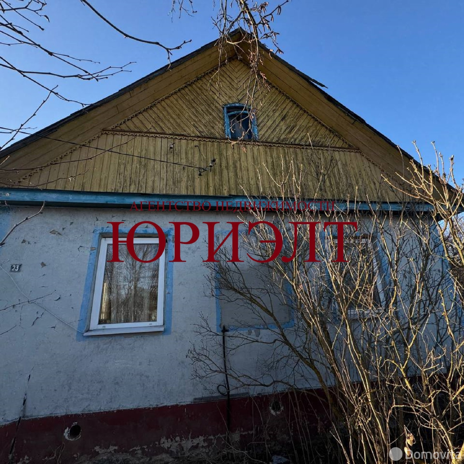 дом, Тишовка, ул. Северная 