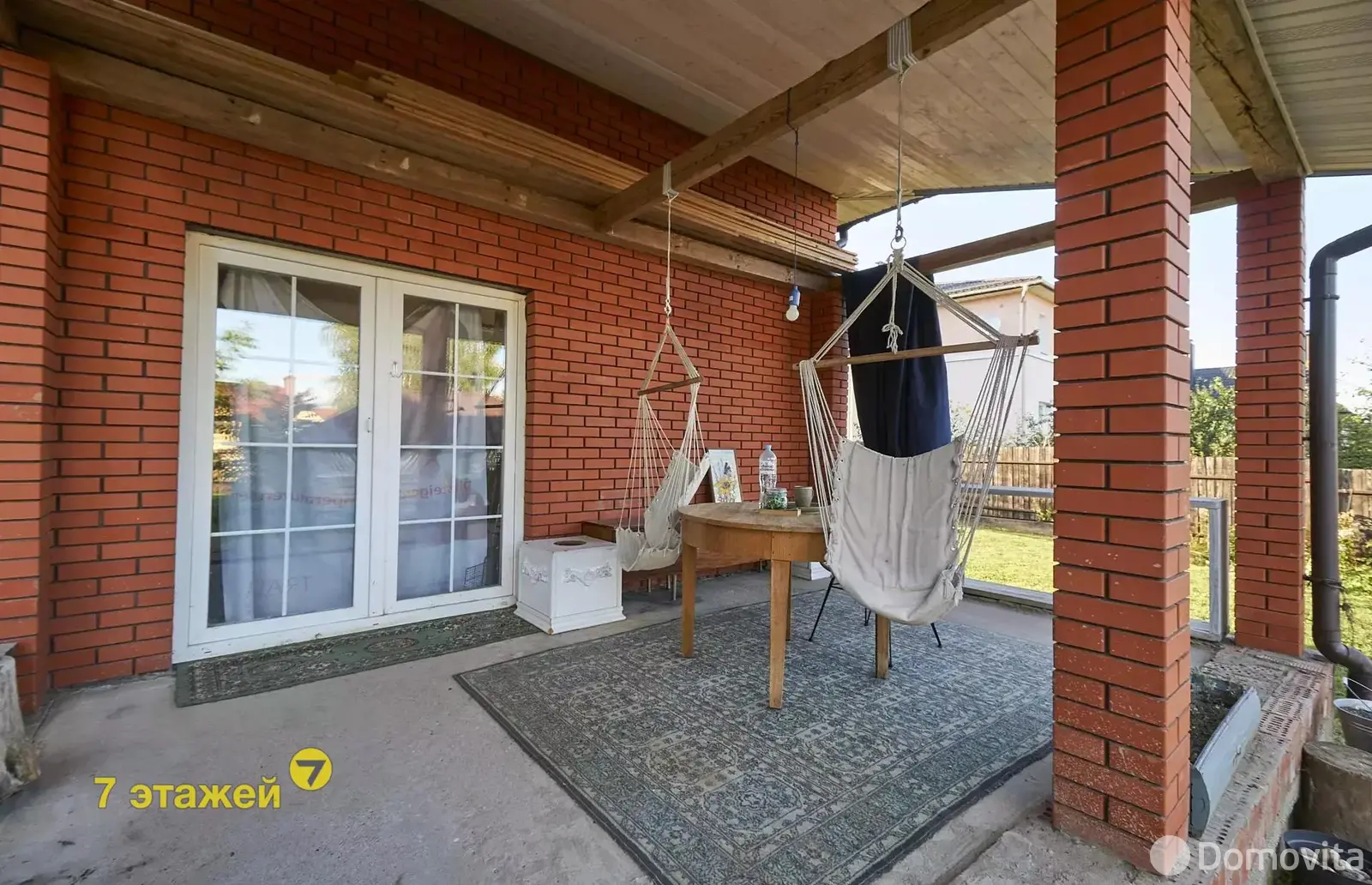 дом, Ходаково, ул. Березовая 