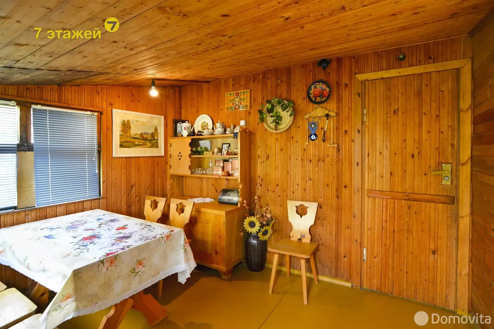 Цена продажи дачи, Взгорье-2, 