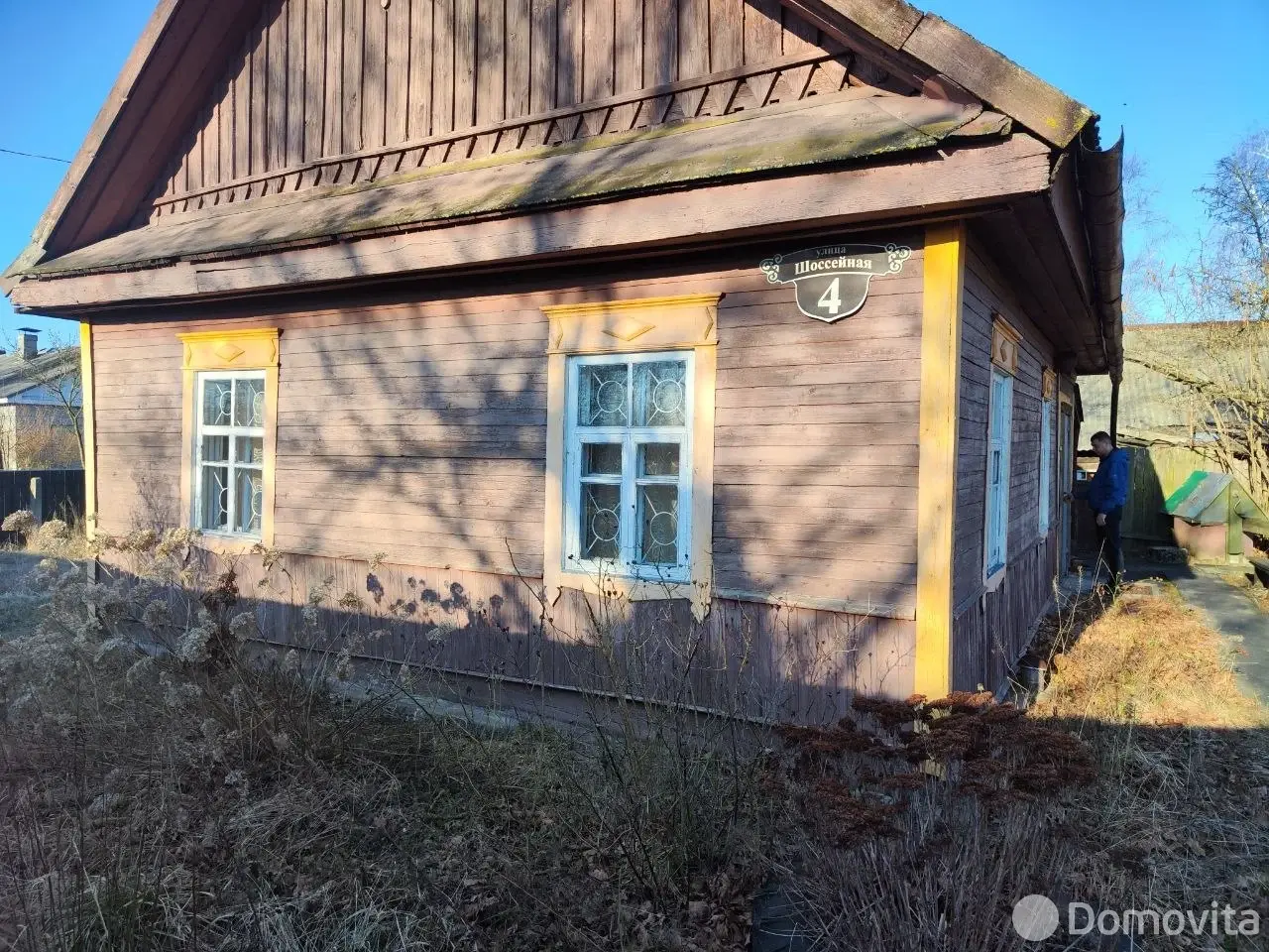 Продажа 1-этажной дачи в Ясене Могилевская область, 6000USD, код 185763 - фото 13