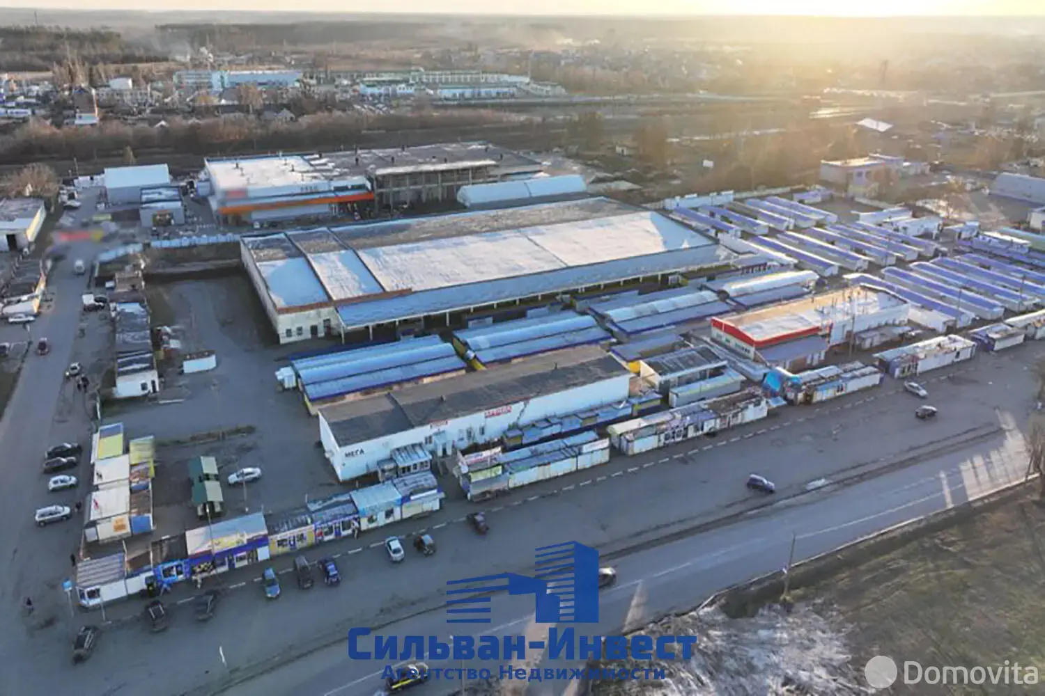 Стоимость продажи склада, Речица, ул. Молодёжная, д. 7/Б/2