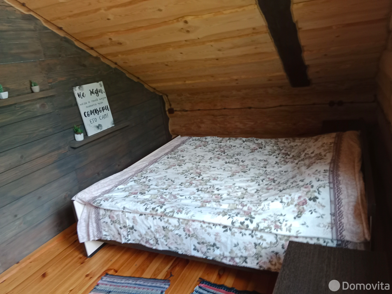  Коттедж Василек на сутки в Юрковичах ул. Лесническая, 200BYN, код 1440 - фото 29