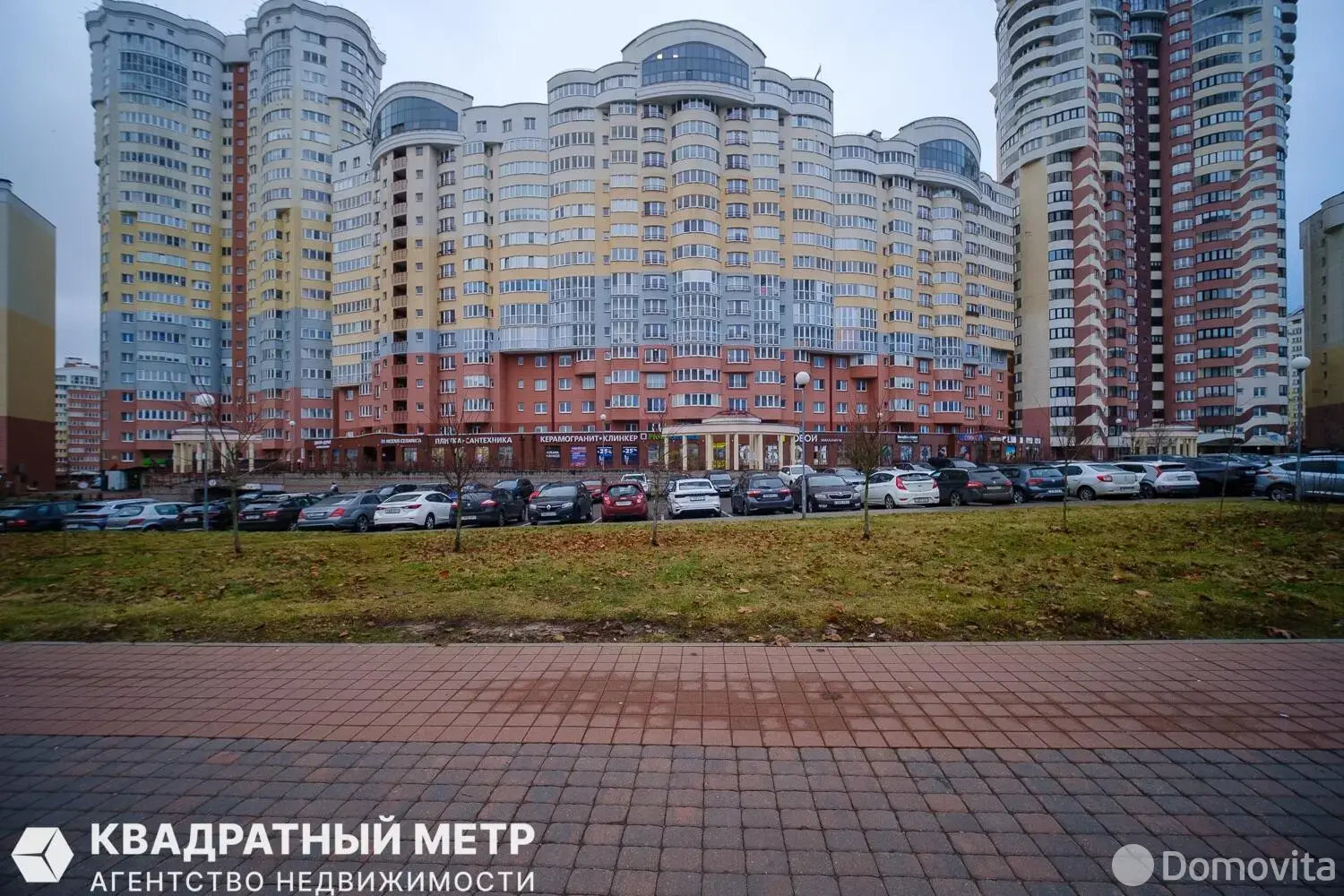 Купить офис на пр-т Дзержинского, д. 127 в Минске, 84000USD, код 9526 - фото 14
