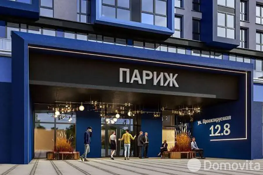 торговый объект, Минск, ул. Михаила Савицкого, д. 35 