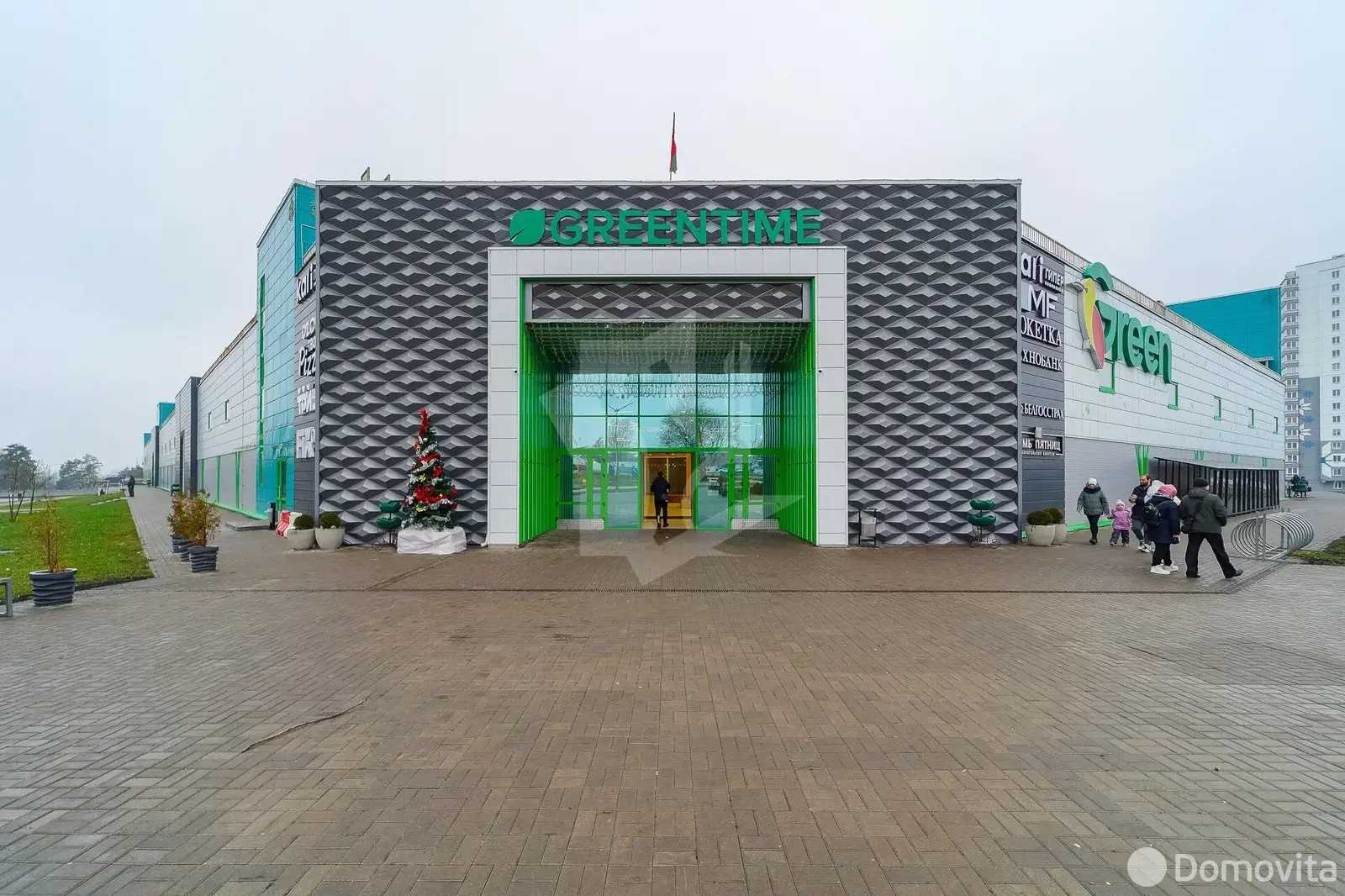 торговый объект, Минск, ул. Рудобельская, д. 3 - лучшее предложение