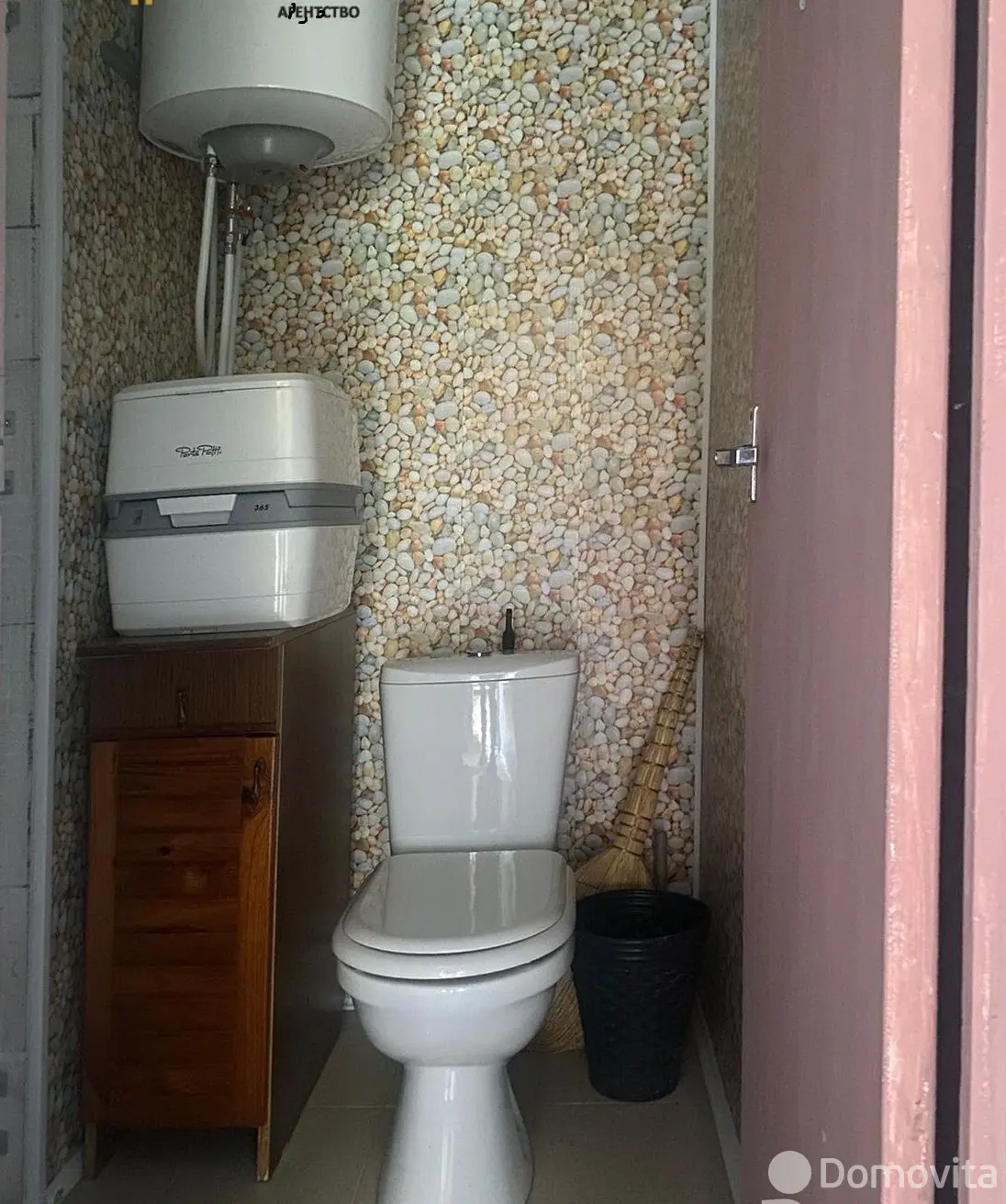 дача, Мядельский сельский Совет, 