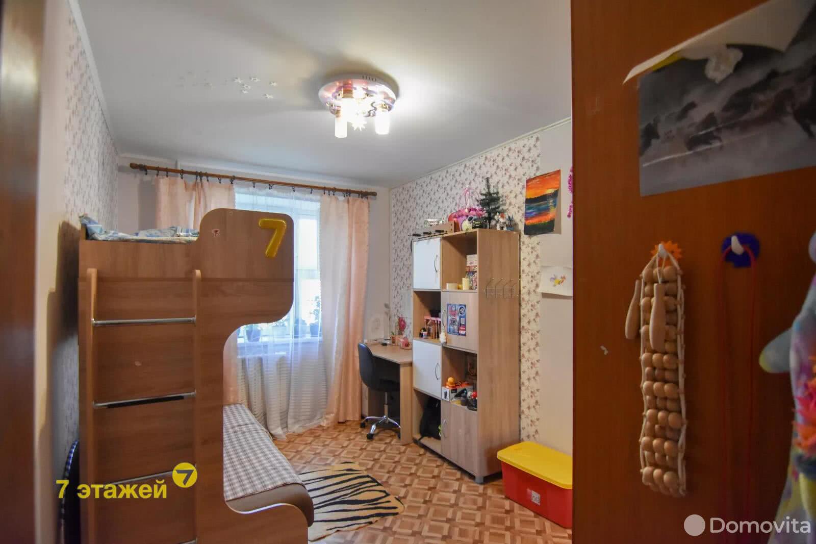 Продажа 2-комнатной квартиры в Логойске, ш. Гайненское, д. 9, 51500 USD, код: 1020369 - фото 4