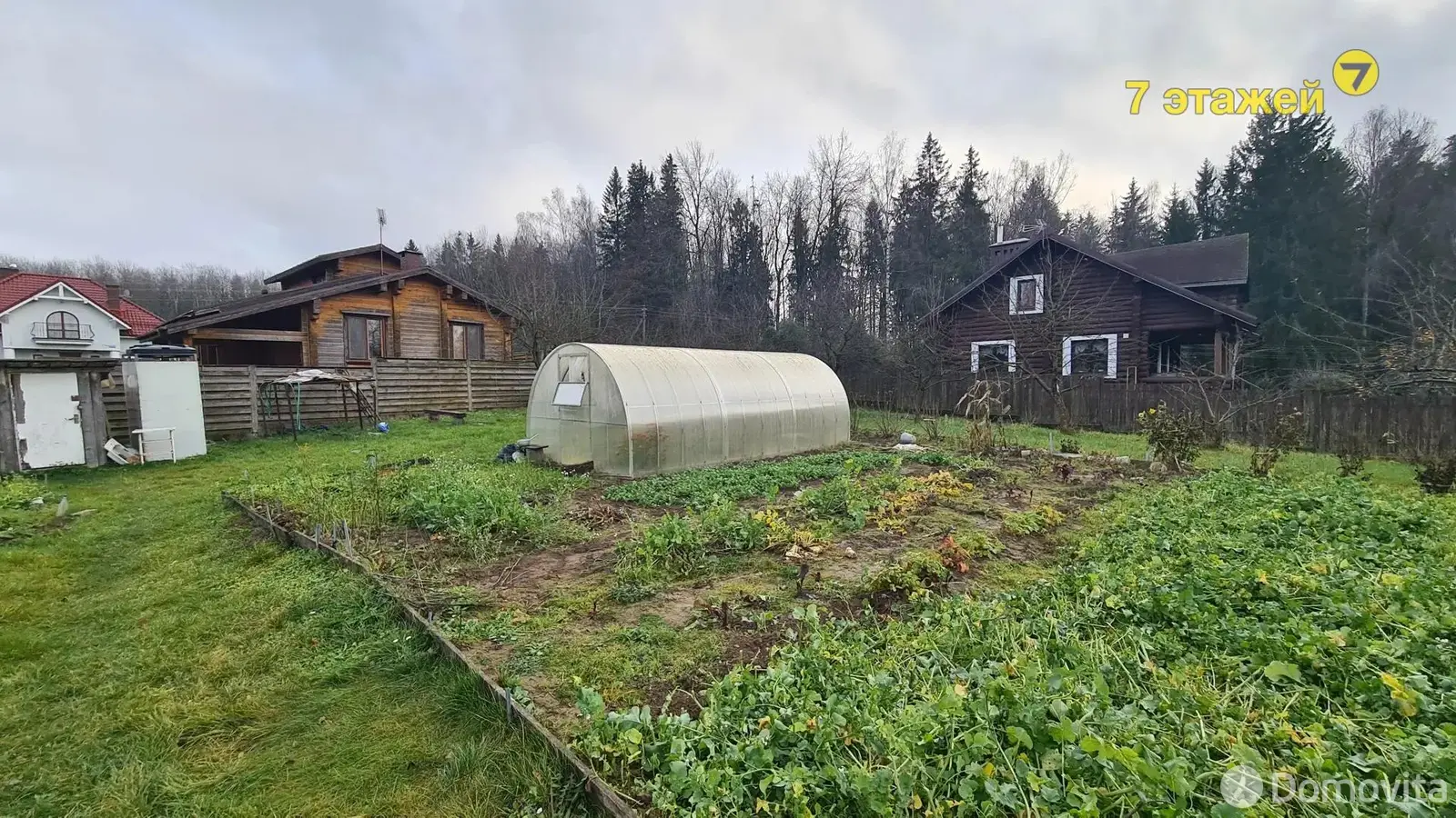 участок, МАЛИНОВКА-2001, 