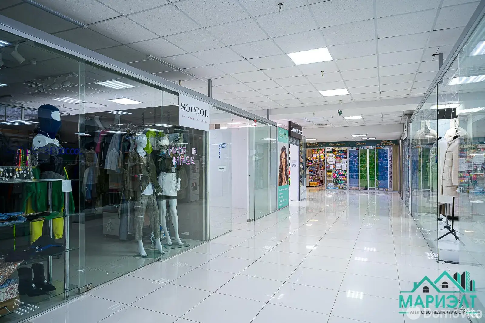 Снять торговое помещение на ул. Немига, д. 3 в Минске, 1878BYN, код 967847 - фото 11