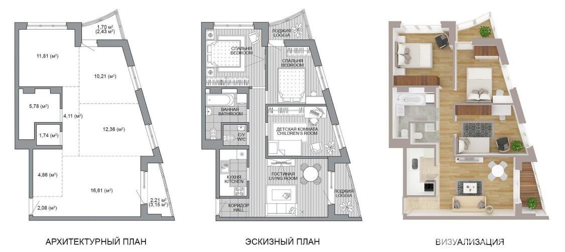 Цена продажи квартиры, Минск, ул. Игоря Лученка, д. 12/2