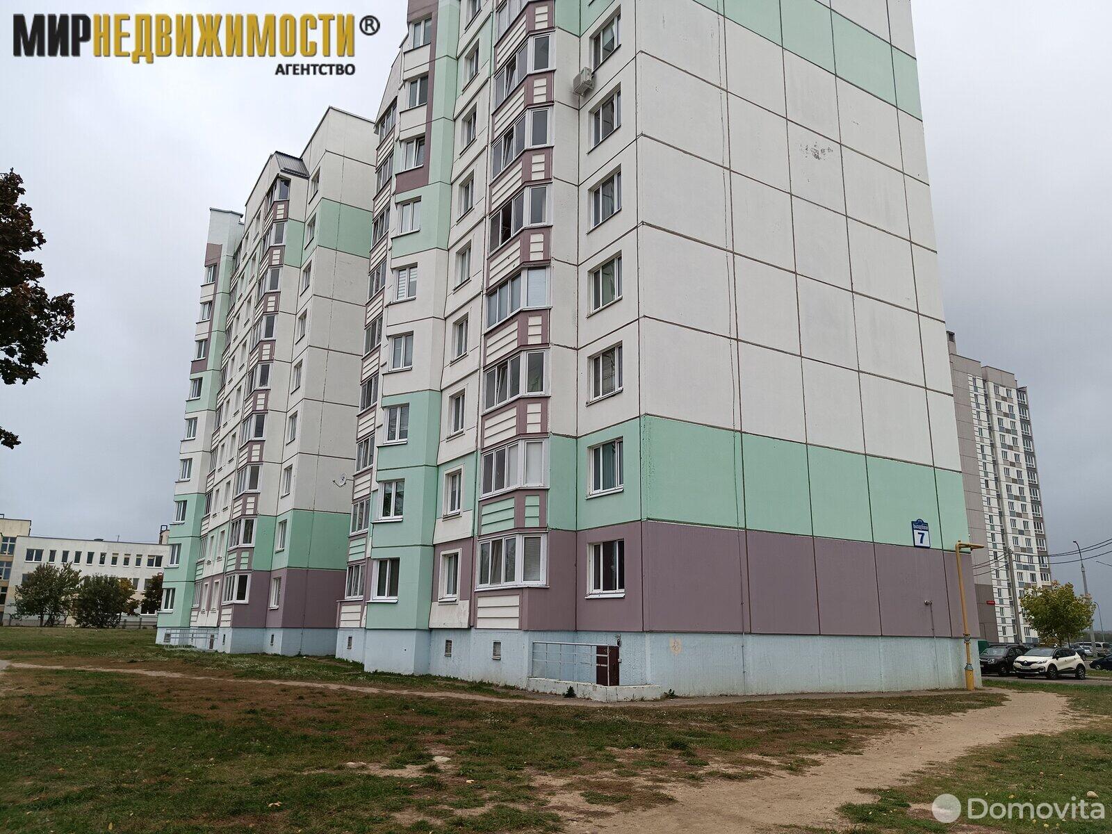 Продажа 3-комнатной квартиры в Минске, ул. Гризодубовой, д. 7, 68900 USD, код: 933090 - фото 2