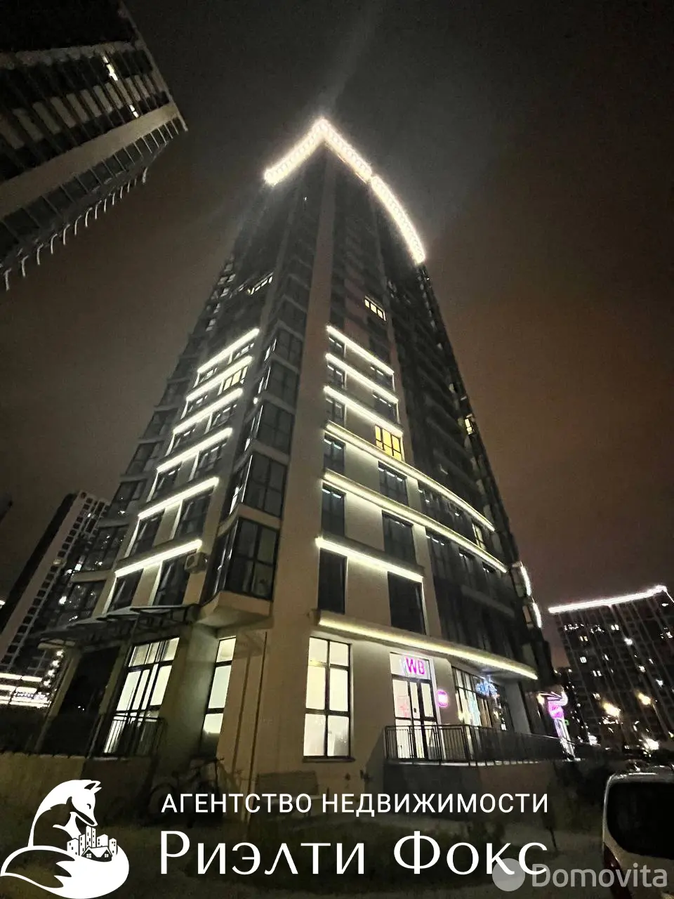 Снять 2-комнатную квартиру в Минске, ул. Леонида Щемелёва, д. 18 , 500USD, код 147674 - фото 20