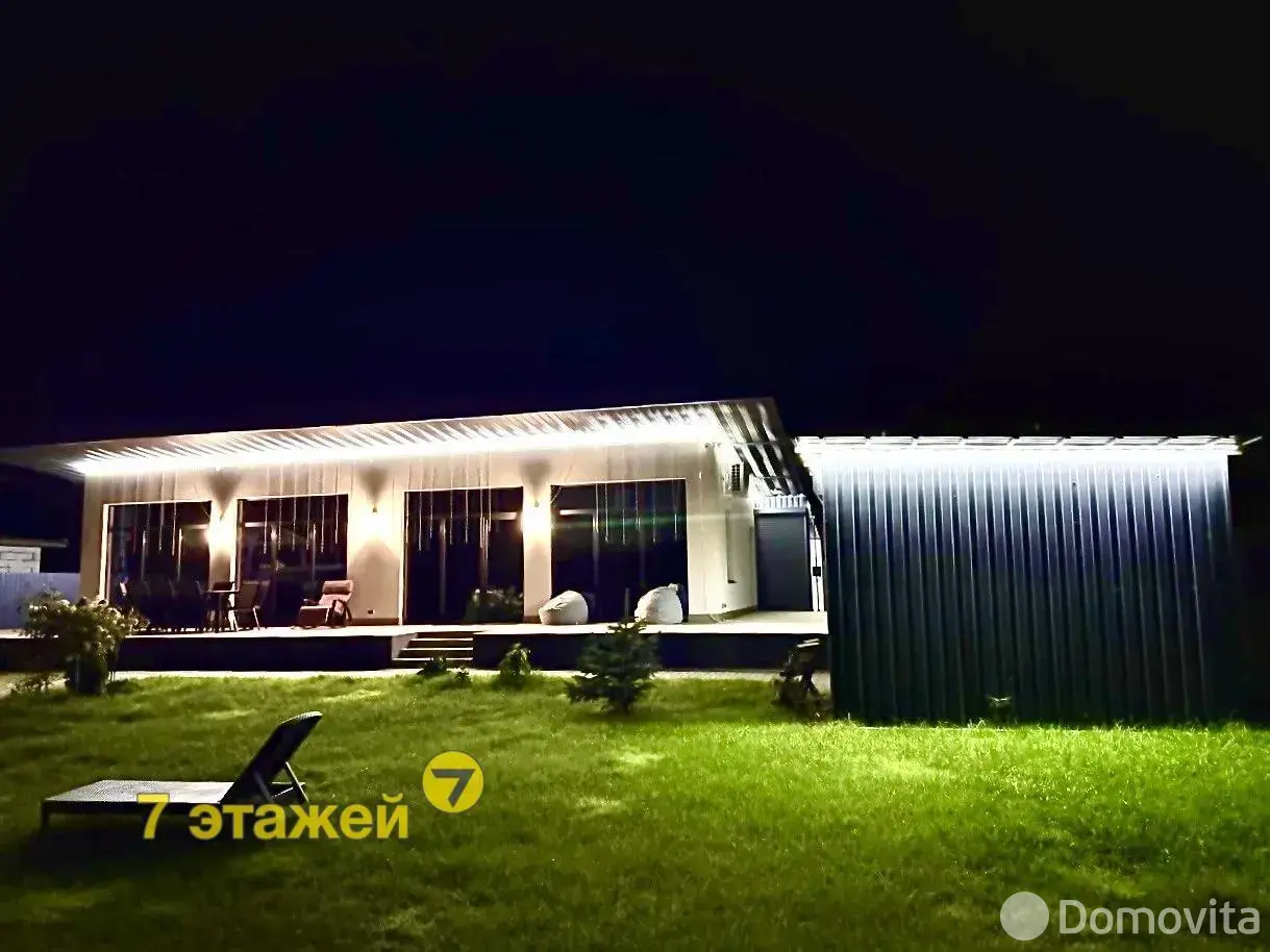 Стоимость продажи коттеджа, Острошицы, ул. Зеленая