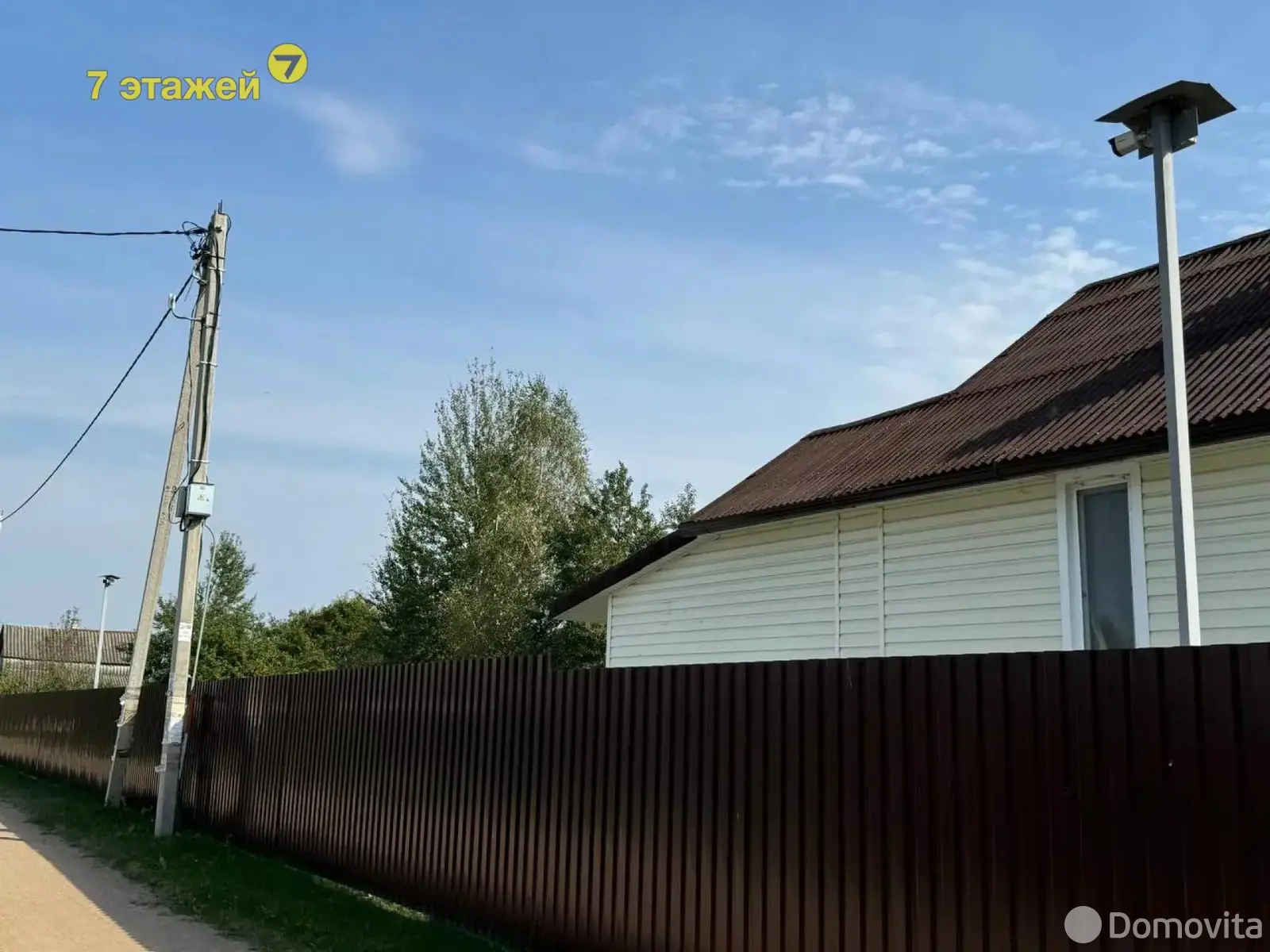 Продажа 2-этажной дачи в Энергостроителе Минская область, 15700USD, код 179902 - фото 24