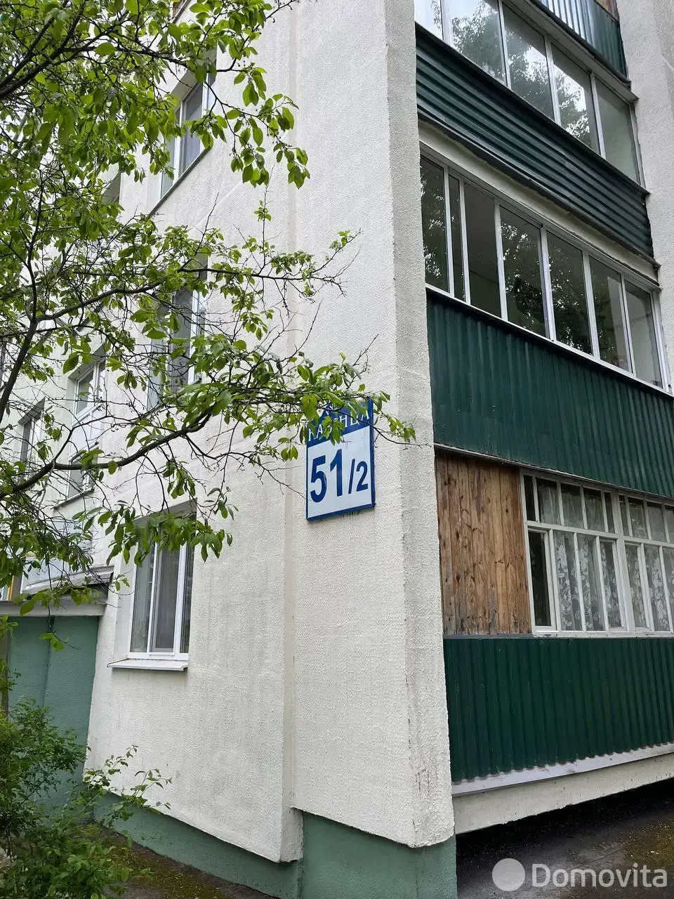 Купить комнату в Минске, ул. Казинца, д. 51/2, цена 31850 USD, код 7089 - фото 20