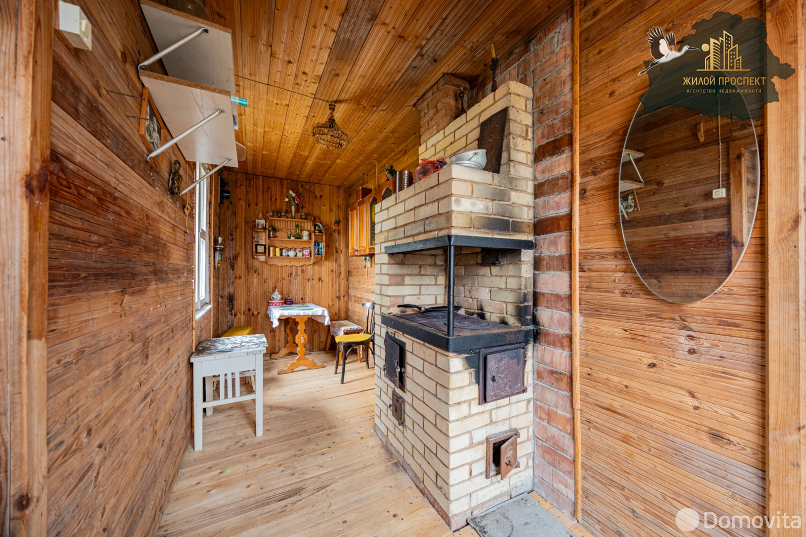 Купить 2-этажную дачу в Минская область, 9970USD, код 184515 - фото 14