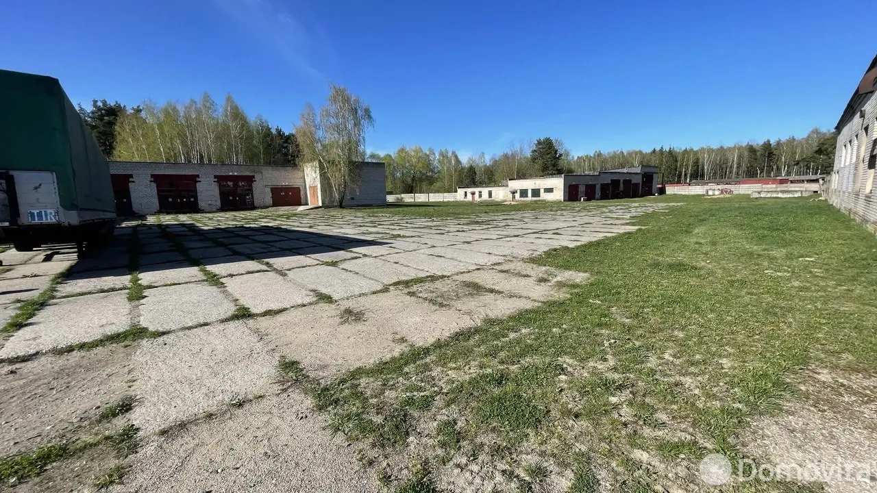 офис, Дитва, 