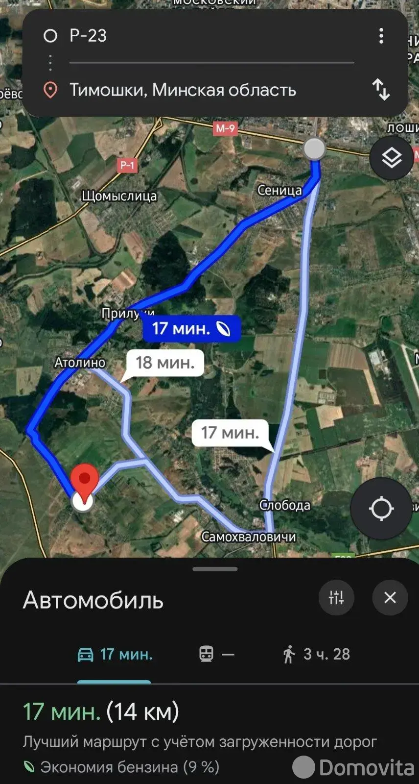 продажа участка, Тимошки, ул. Центральная, д. 3/Б