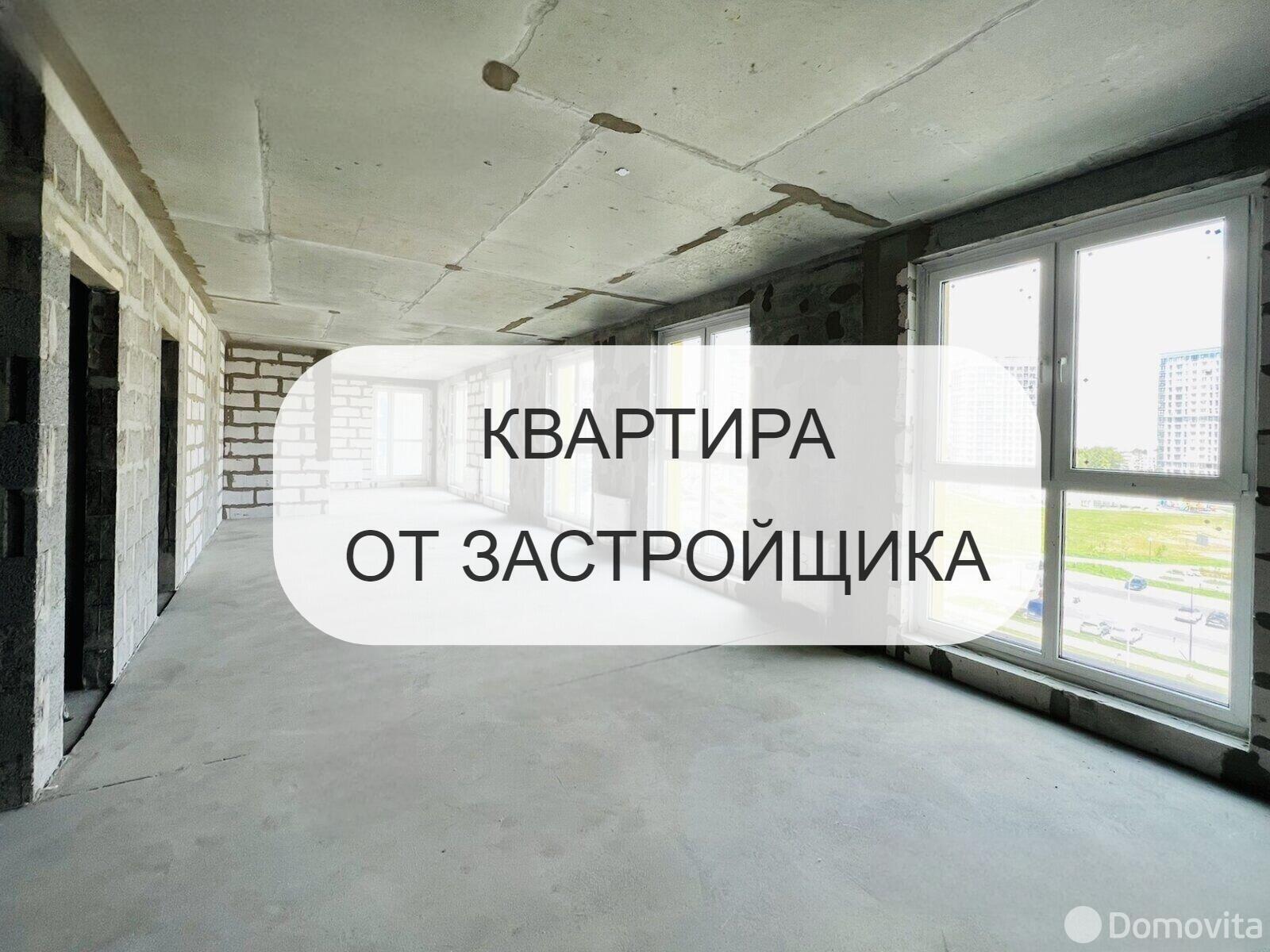 Продажа 4-комнатной квартиры в Минске, ул. Игоря Лученка, д. 12/2, 90855 EUR, код: 1092812 - фото 2