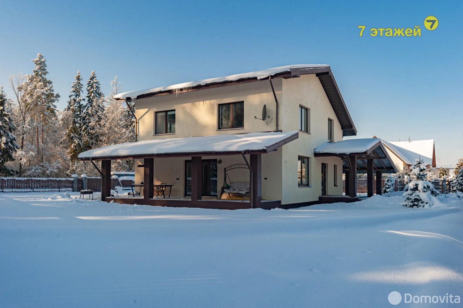 дом, Лесковка, ул. Грибная 