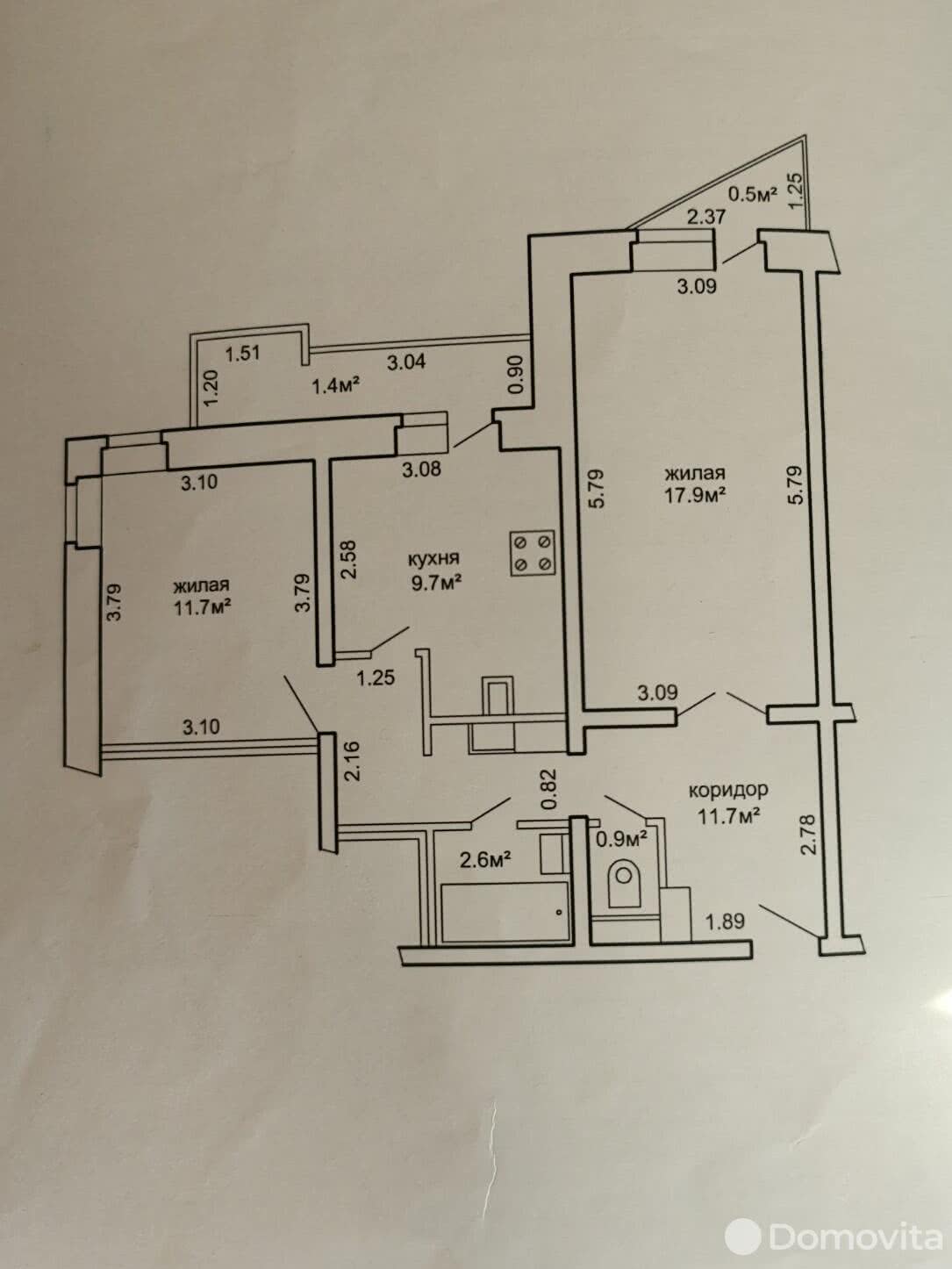 квартира, Минск, пр-т Газеты Правда, д. 46 