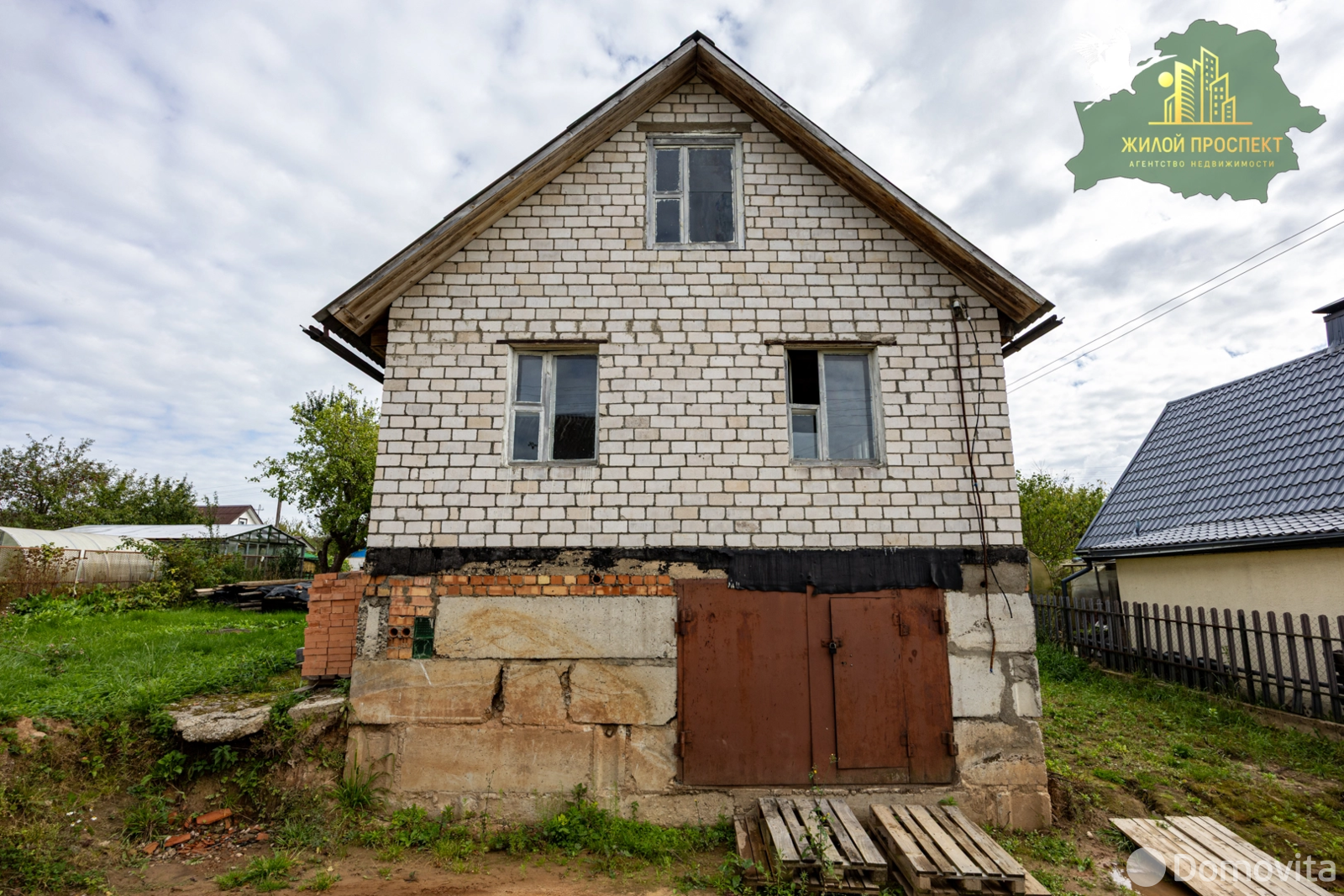 дача, Лазурь,