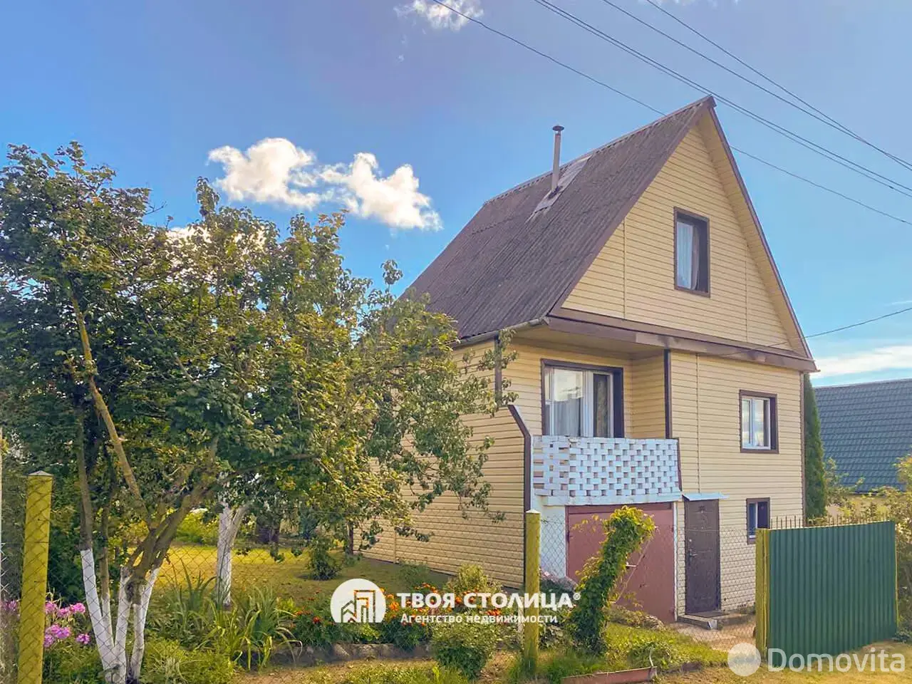 дача, Пятигорье-3, - лучшее предложение