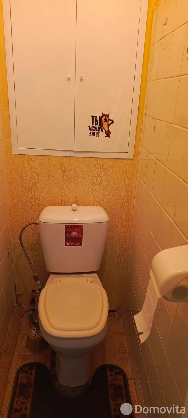 квартира, Минск, ул. Васнецова, д. 2 в Заводском районе