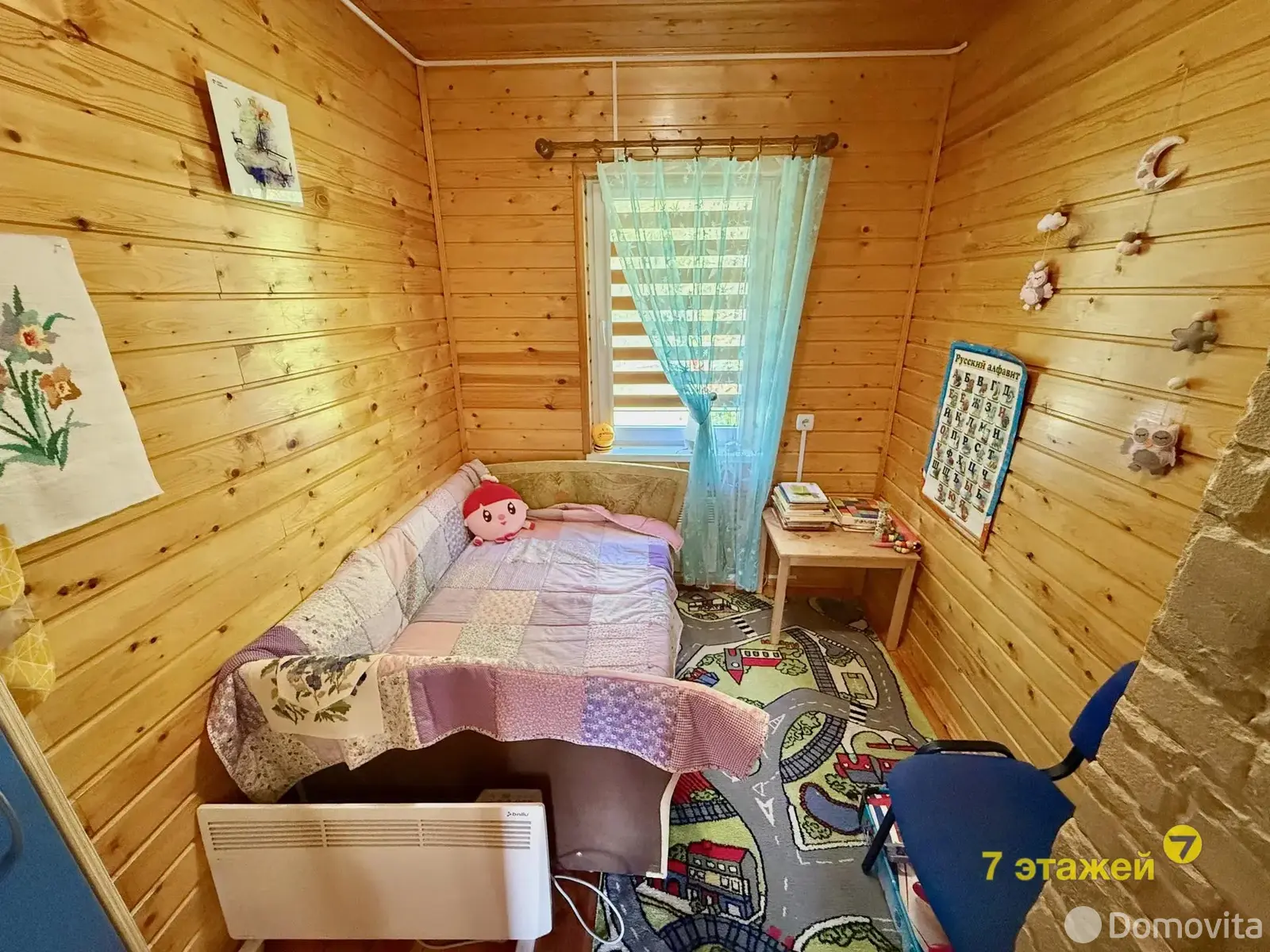 Продажа 2-этажной дачи в Чайка Минская область, 51900USD, код 183977 - фото 37