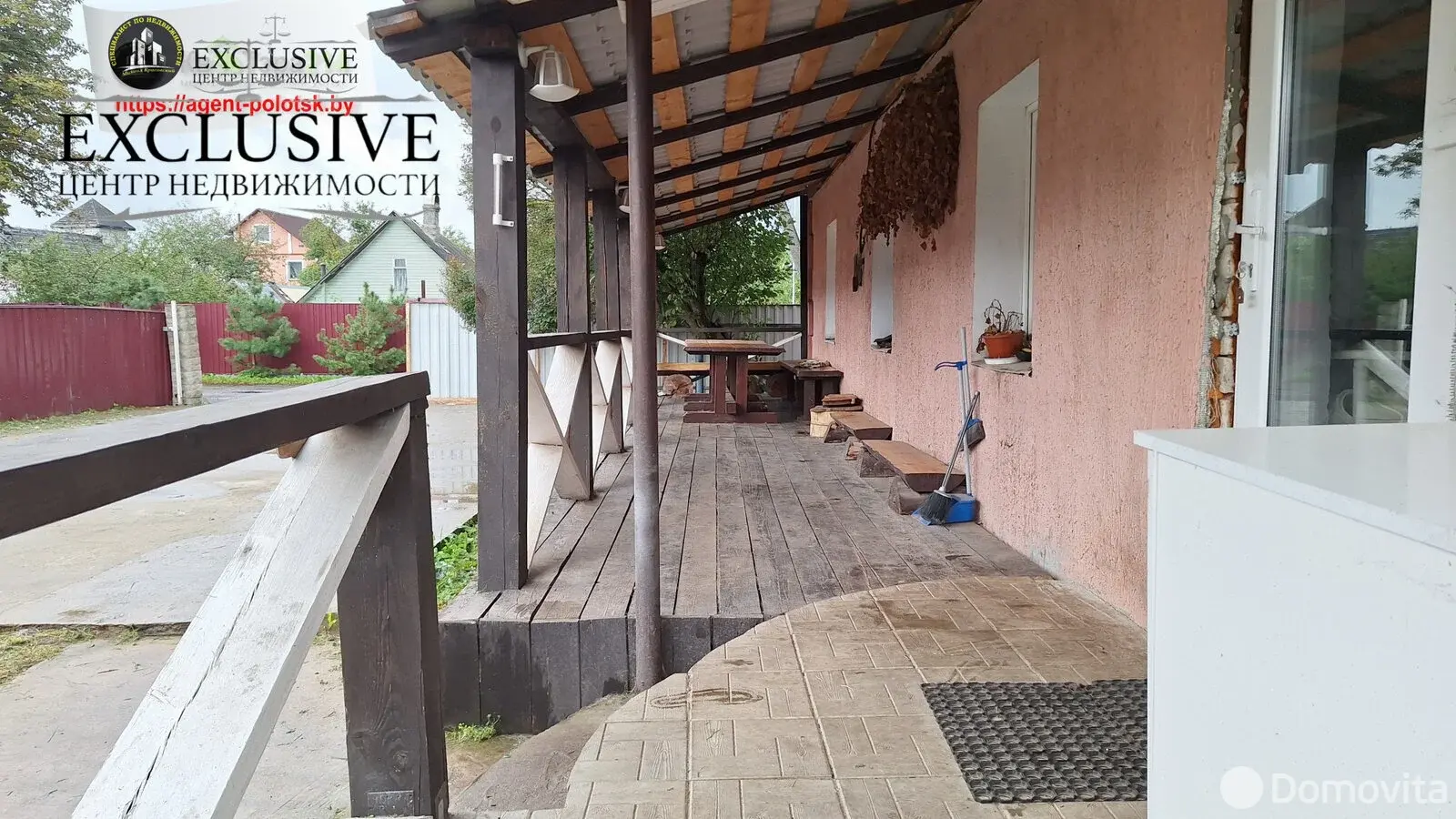 дом, Полоцк, ул. Котовского, д. 21 - лучшее предложение