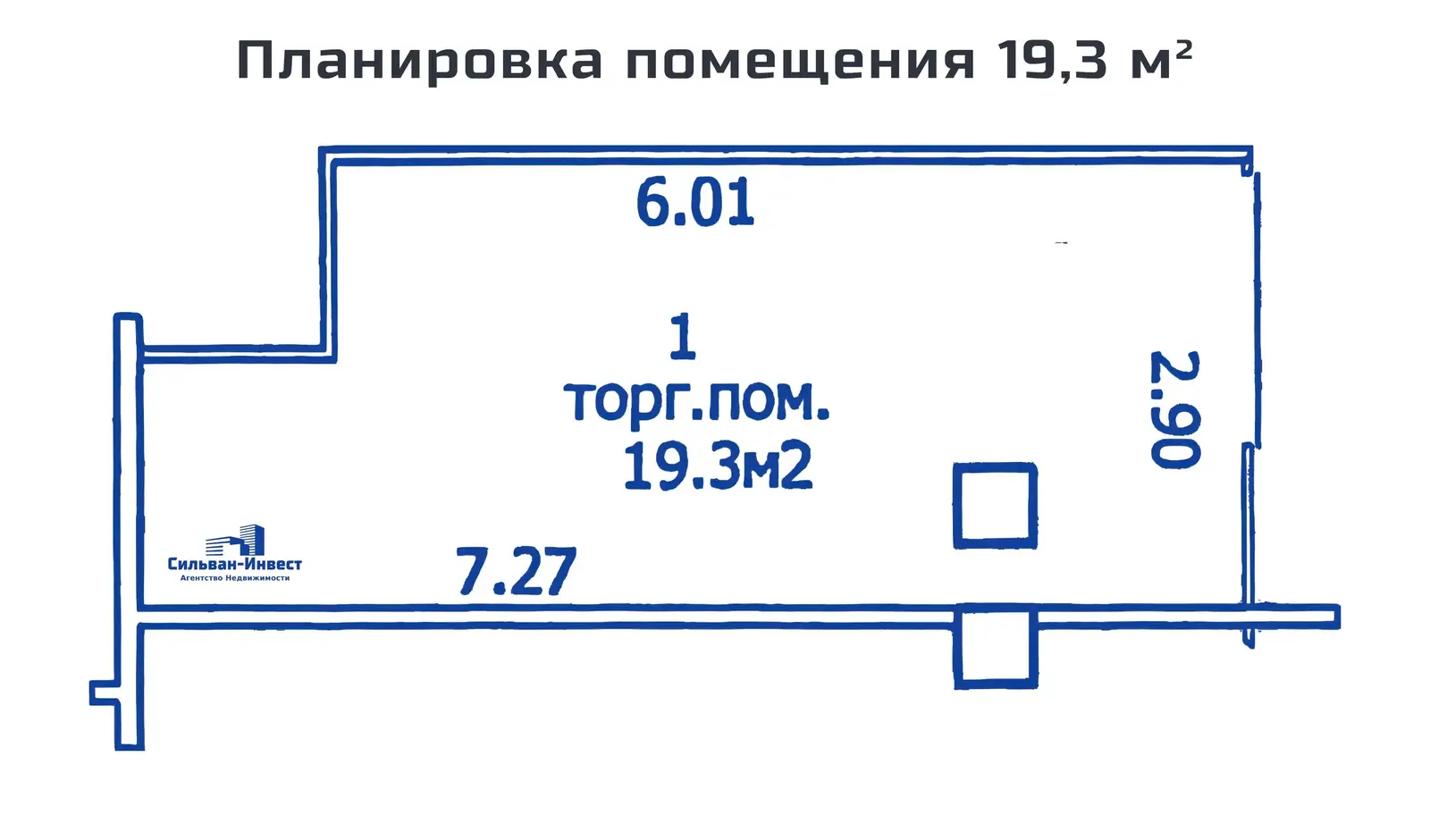 торговый объект, Минск, ул. Веры Хоружей, д. 1/А на ст. метро Площадь Якуба Коласа