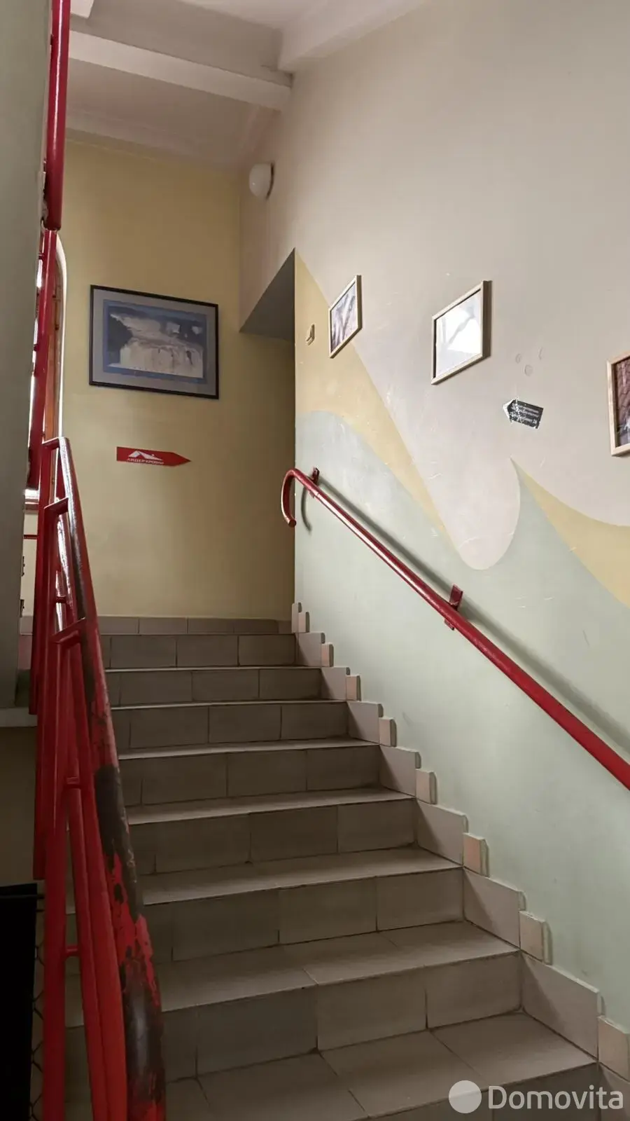 офис, Минск, ул. Кабушкина, д. 66 - лучшее предложение