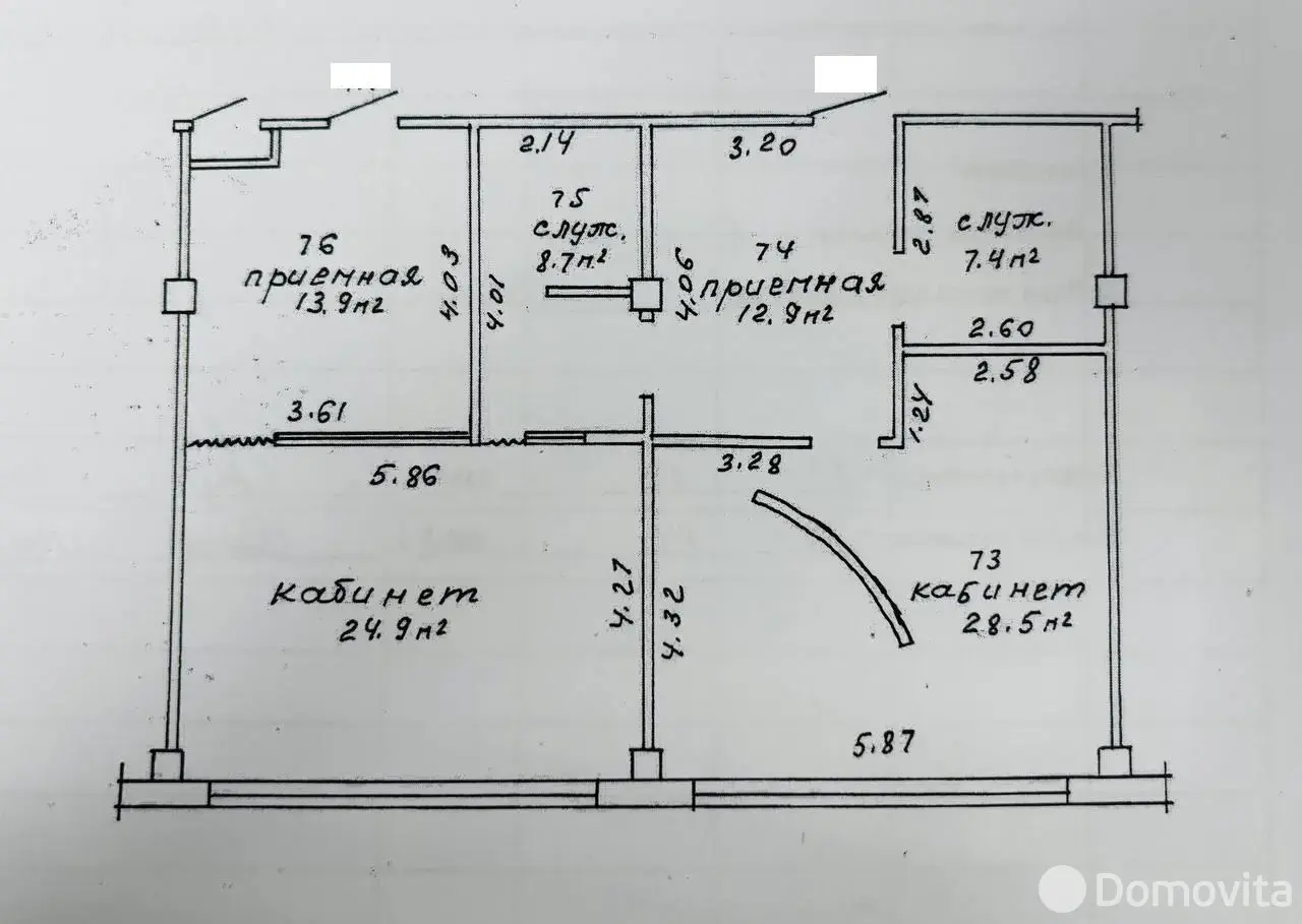 Аренда офиса на ул. Тимирязева, д. 65/А в Минске, 575USD, код 15891 - фото 23