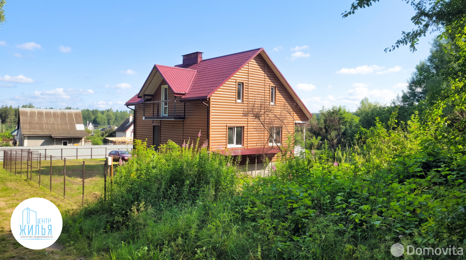 Продажа 2-этажной дачи в Энергетик-4 Гродненская область, 69900USD, код 186464 - фото 27