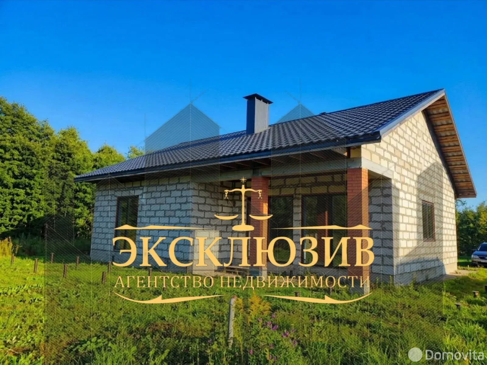 коттедж, Минтурово, ул. Озёрная, д. 11