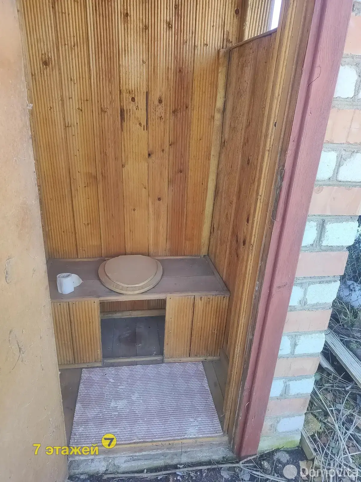 Купить 1-этажную дачу в КУПАЛИНКА-34 Минская область, 25000USD, код 185211 - фото 23