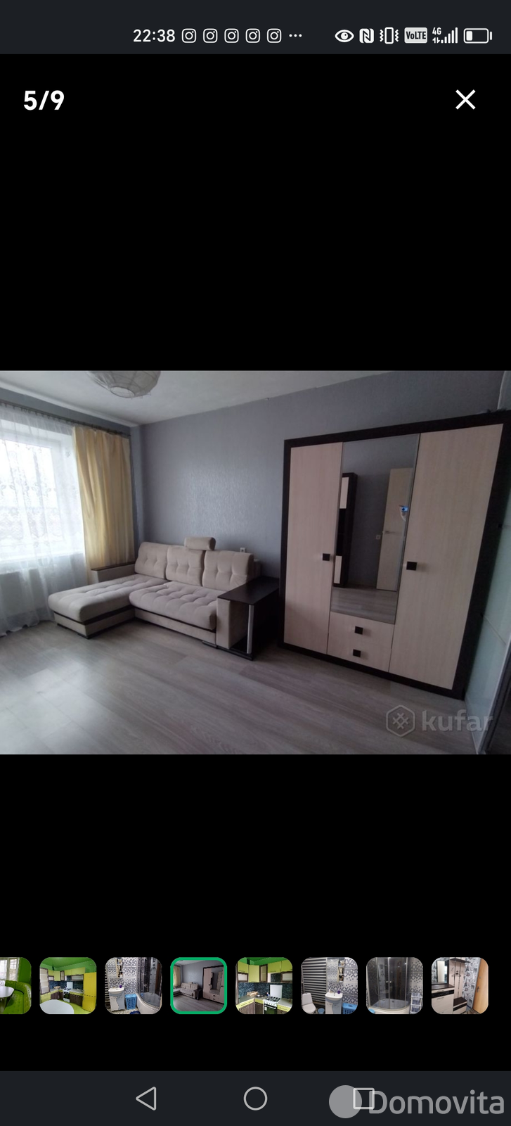 Стоимость аренды квартиры, Витебск, ул. Медицинская, д. 3А